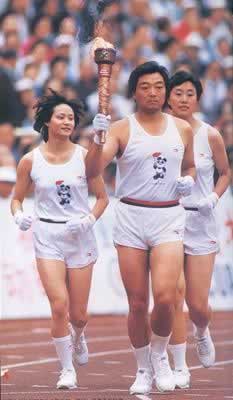 第十一屆亞運會開幕