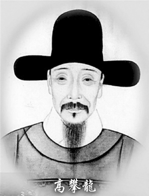 魏忠賢下令禁毀東林書院