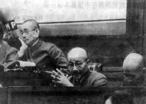 日本戰(zhàn)犯東條英機自殺未遂