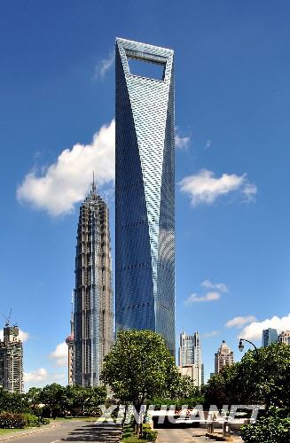 海環(huán)球金融中心啟用