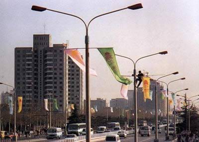 北京申辦2000年奧運(yùn)會(huì)失敗