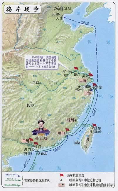 清朝道光帝旻寧出生