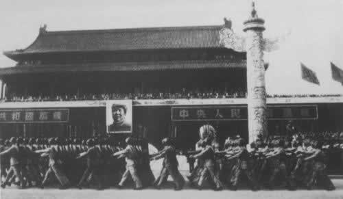 中華人民共和國宣告成立