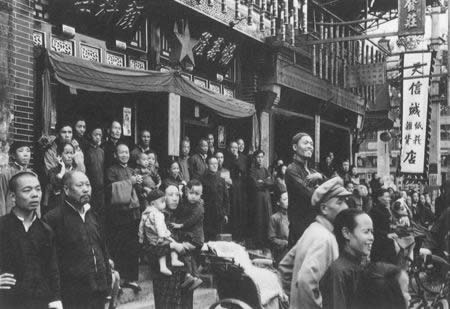 中華人民共和國宣告成立