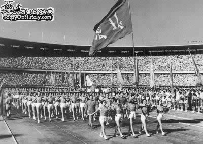 第一屆全國運動會在北京舉行