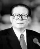 中國共產(chǎn)黨第十五次全國代表大會開幕