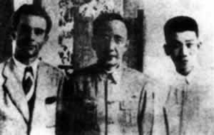 郁達夫被日本憲兵殺害
