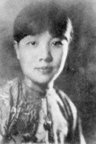 女作家冰心誕生