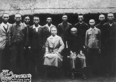 臺(tái)灣首次進(jìn)行人口普查
