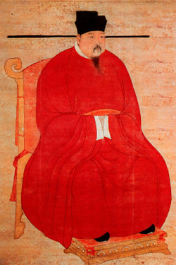 北宋真宗下令編寫的《君臣事跡》書成