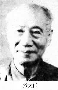 我國現(xiàn)代人工珍珠養(yǎng)殖創(chuàng)始人之一熊大仁逝世
