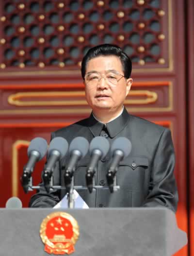 共和國第14次大閱兵