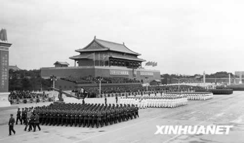 共和國第7次閱兵