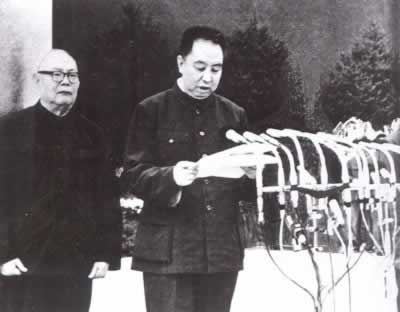 毛澤東逝世