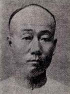 清朝北洋海軍將領(lǐng)林永升逝世