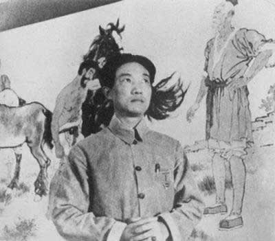 畫家徐悲鴻逝世