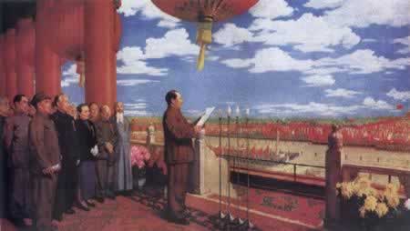《開國大典》巨型油畫發(fā)表