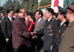 慶祝中華人民共和國成立五十周年