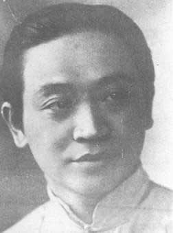 電影藝術(shù)家歐陽(yáng)予倩逝世