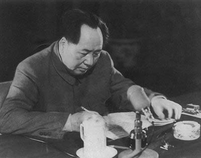 中華人民共和國憲法頒布實施