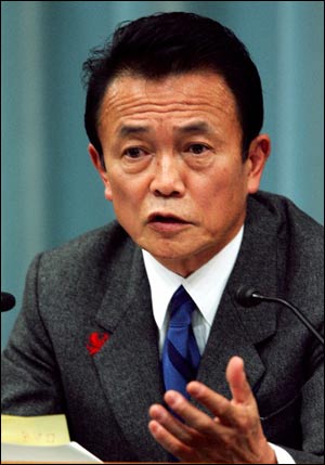 麻生太郎當(dāng)選日本首相