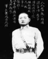 抗日英雄吉鴻昌誕辰