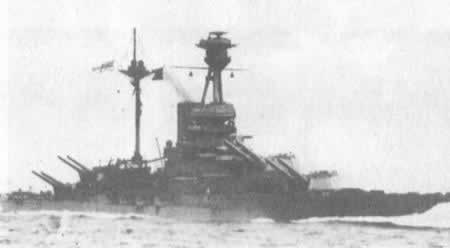 英國軍艦“皇家橡樹”號被擊沉