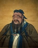 孔子誕辰