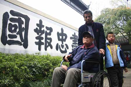 中國最后一位飛虎隊員吳其軺去世