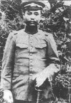 閻錫山就任山西軍政府都督