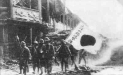 淞滬戰線大場之戰爆發