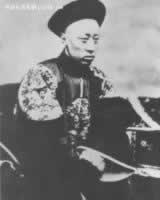 清政府與法國簽訂《中法北京條約》