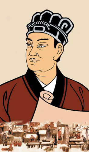“國際制造創新節”首設“蔡倫獎”