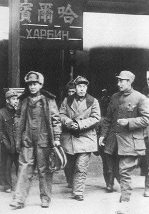 長春和平解放