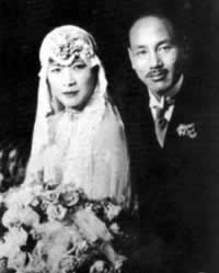 蔣介石誕辰