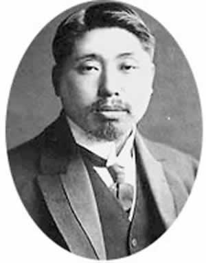 辛亥革命先驅(qū)黃興誕生