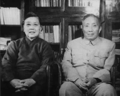 著名文學家、教育家陳望道逝世