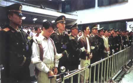 重犯張子強被判死刑