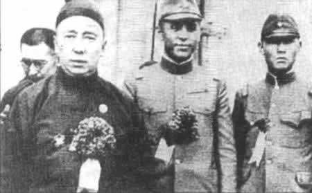 偽“蒙古聯盟自治政府”成立
