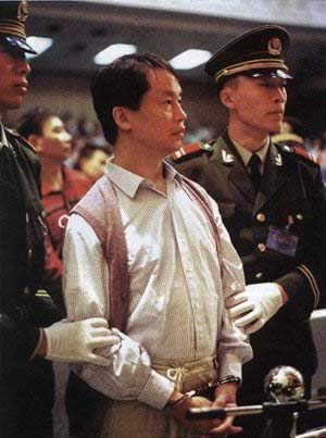 重犯張子強被判死刑