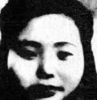 革命烈士江竹筠（江姐）被害犧牲