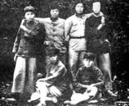 中華蘇維埃第一次全國代表大會召開