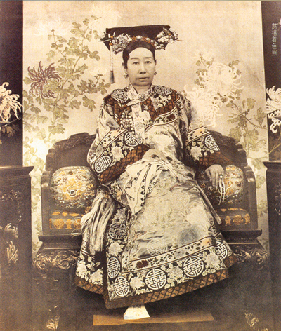 慈禧太后發(fā)動(dòng)祺祥政變