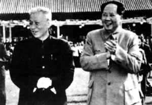 共和國主席劉少奇被殘酷迫害致死