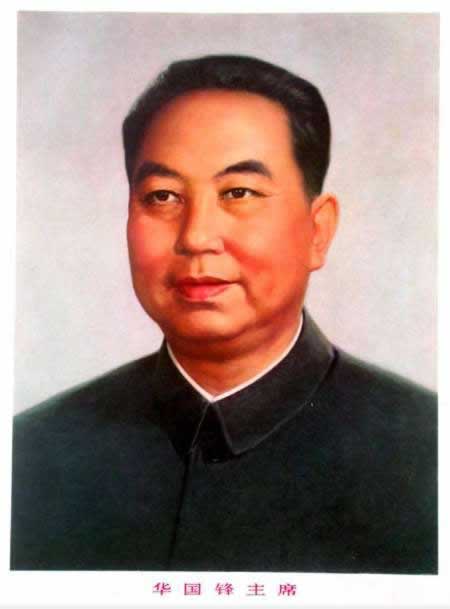 全國最后一批右派分子摘帽