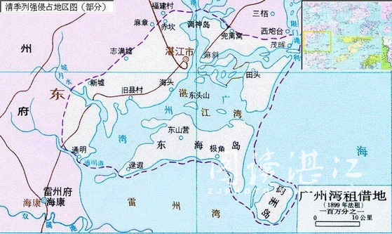法國強迫清政府簽訂《廣州灣租界條約》
