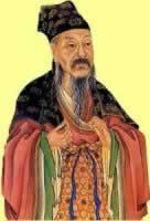 北宋史學家司馬光誕辰