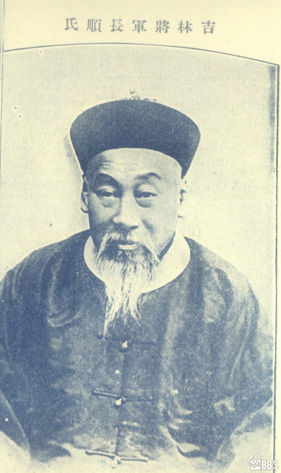 松花江水師營建立