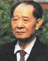 中國共產黨領導人胡耀邦出生