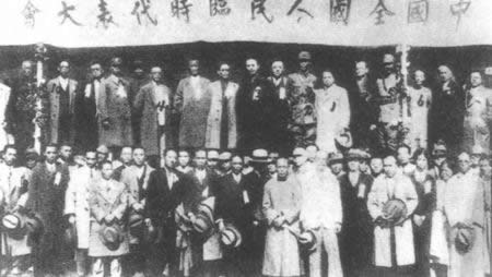 十九路軍發(fā)動反蔣福建事變